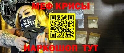 альфа пвп VHQ Бузулук