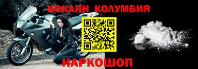 первитин Бугуруслан