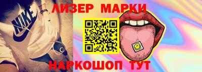 альфа пвп VHQ Бузулук