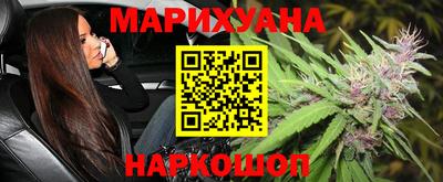 альфа пвп VHQ Бузулук