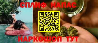 первитин Бугуруслан