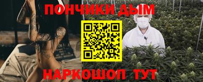 первитин Бугуруслан