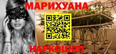первитин Бугуруслан