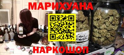 альфа пвп VHQ Бузулук