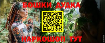 первитин Бугуруслан