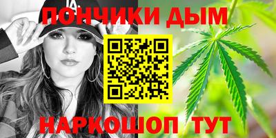 соль ск Будённовск