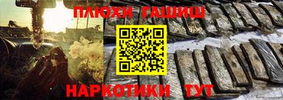первитин Бугуруслан