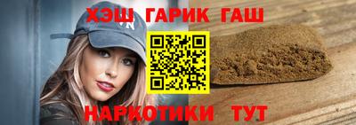 первитин Бугуруслан