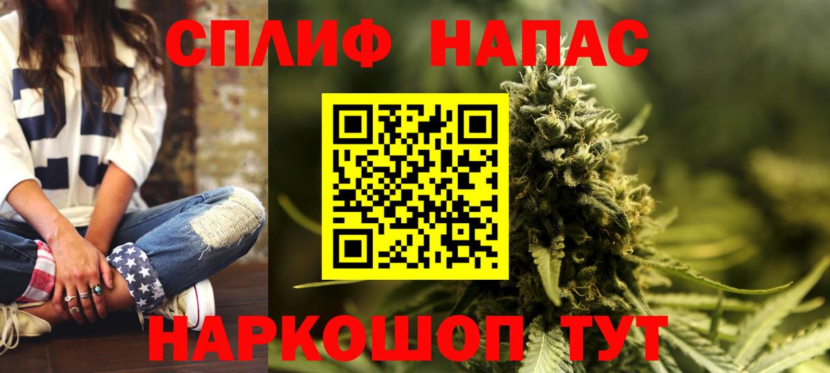 Канабис ГИДРОПОН  Шишки марихуана планчик  Шишки марихуана тримм  Вход с VPN  Подольск 